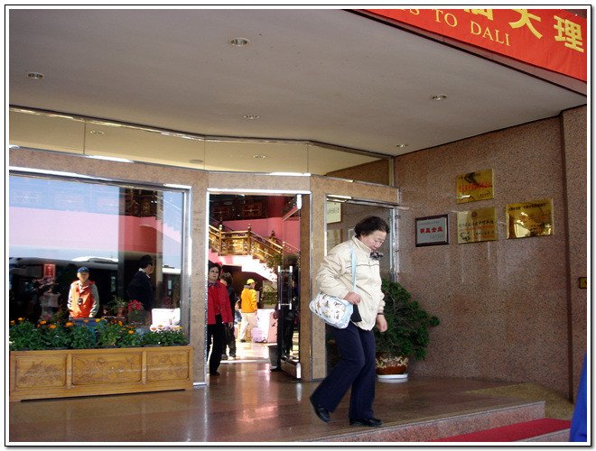 unnam-1 014.jpg